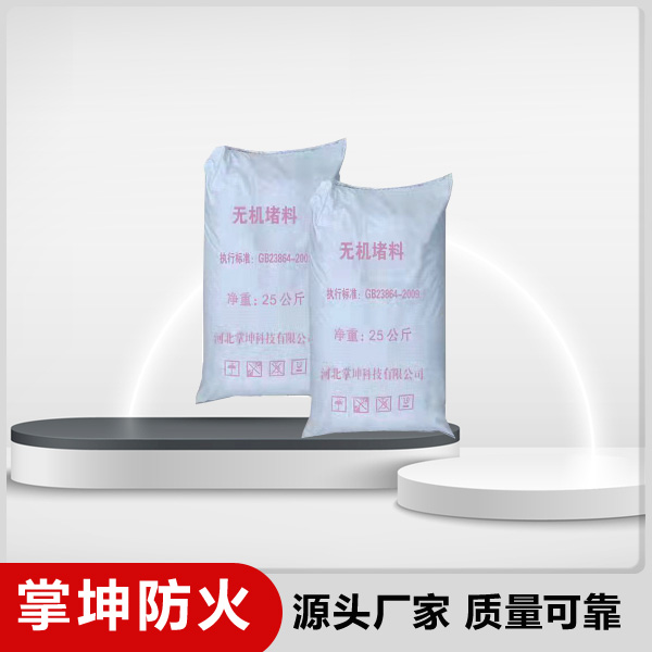 �o�C����