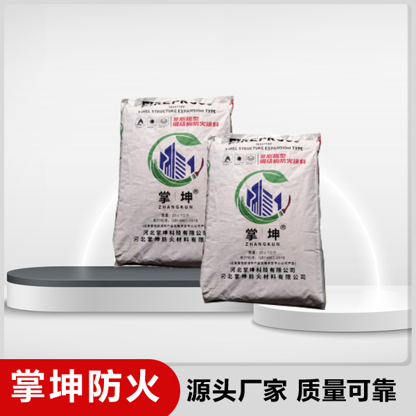 �������Û��䓽Y(ji��)��(g��u)����Ϳ��