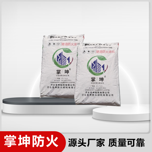 ��������Ϳ��